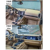 Kit de mise à niveau de l'intérieur de luxe LHD pour 958 2011-2025, console centrale complète, écran tactile HD de 12,3 pouces, tableau de bord