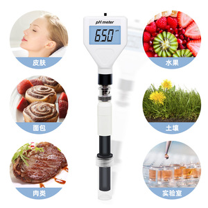 pH-mètre numérique Ph014, précision 0,1 pH, instrument de test cutané pour usage corporel - Product Image 2