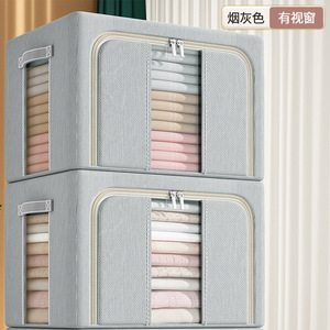 Scatola portaoggetti pieghevole in tessuto Oxford, grande capacità, organizer rinforzato per piumoni, <span class=keywords><strong>vestiti</strong></span>, armadio, contenitore per la casa - Product Image 4