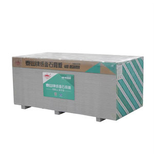 <span class=keywords><strong>Plaque</strong></span> <span class=keywords><strong>de</strong></span> plâtre ignifuge Taishan anti-humidité 9,5 mm 12 mm pour plafond, design moderne, pour usage hôtelier courant - Product Image 3