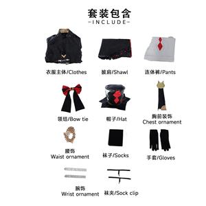 Disfraz de Cosplay de Lynette Magician Lyney de <span class=keywords><strong>Genshin</strong></span> Impact al por Mayor, Peluca, Traje de Juego, Vestido Elegante, Atuendo para Fiesta de Halloween - Product Image 4