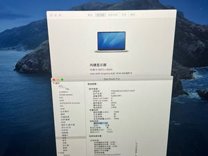 Venta al por mayor 11 12 13 14 15 pulgadas 2019 2020 <span class=keywords><strong>2021</strong></span> 2022 2023 modelo portátil para libro Original <span class=keywords><strong>Air</strong></span> I5 I7 I9 <span class=keywords><strong>M1</strong></span> M2 M3 - Product Image 6