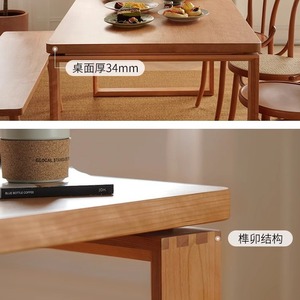 Mesa de Comedor de Madera Maciza Rectangular de Madera de Cerezo de 34 mm de Grosor con Unión de Cola de Golondrina, Muebles para Sala de Estar - Product Image 1