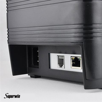 Imprimante thermique pos 58, logiciel de point de vente pour imprimante portable, pilote, téléchargement