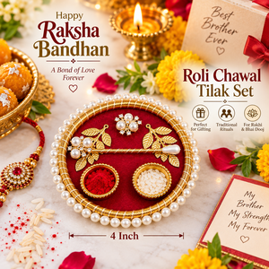 Plateau Roli Chawal Tilak avec bâtonnet Tilak de 4 pouces, thali décoratif pour Pooja, idéal pour Rakhi, Bhai Dooj, mariage, Shagun, cadeaux festifs - Product Image 5