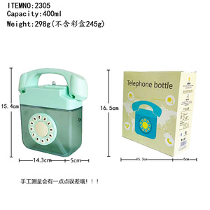 Yafchi Retro Telephone Water <b>Cup</b> <b>Plastic</b> Reusable Travel Drinkware For Children And College Students - Product Image 5