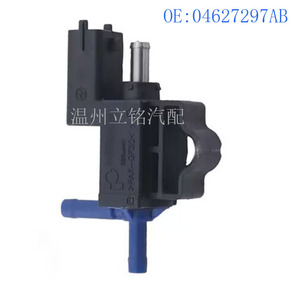Vanne solénoïde de contrôle de suralimentation 04627297AB pour véhicules Dodge Fiat - Product Image 4