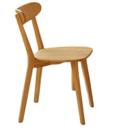Chaise de salle à manger ergonomique moderne en bois massif capitonnée avec dossier
