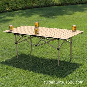 Mesa Plegable Portátil Rectangular de Aluminio con Acabado de Madera 95x55x50 para Uso en Exteriores, Camping y Barbacoa - Product Image 4