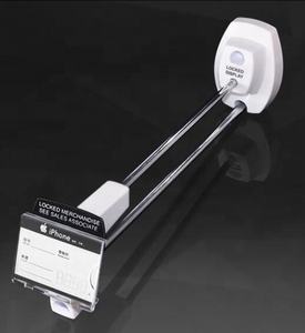 Gancho de seguridad antirrobo de alta resistencia de 18cm EAS para tiendas minoristas y supermercados - Product Image 1