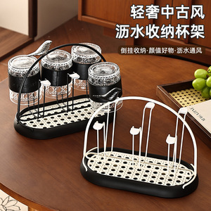 Égouttoir à verres ovale de luxe avec plateau, séchage rapide, support de rangement pour tasses, pour la décoration de table de cuisine - Product Image 3