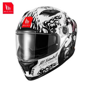 Cascos Integrales de Motocicleta MT SV Españoles con Visera Solar, Estructura Ventilada de ABS, Nueva Condición, Certificación CCC/DOT - Product Image 1