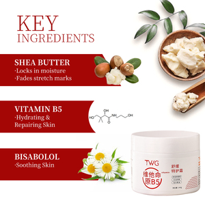 Crema Corporal Hidratante TWG RTS, Cuidado de la Piel, Nutritiva, Hidratante, con Manteca de Karité y Vitamina E, para Piel Seca - Product Image 5