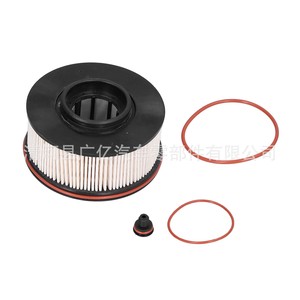 Elemento de Filtro de Combustible 31970S1900 Para Hyundai Kia Con Junta Tórica Incluida - Product Image 1