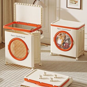 Boîte de rangement pliable à ouverture frontale classique pour le rangement à domicile - Product Image 1