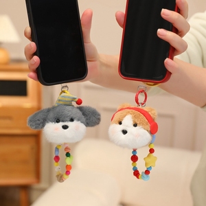 OEM ODM Peluche de Cachorro Colorido con Cuentas, Colgante <span class=keywords><strong>para</strong></span> Teléfono, <span class=keywords><strong>para</strong></span> Alivio del Estrés, Decoración de Bolsos y Regalos - Product Image 1