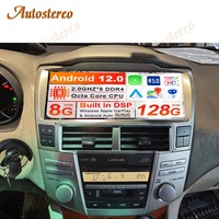 Reproductor Multimedia con Pantalla Táctil Android 12 para Lexus RX300 RX330 RX350 RX400 2002-2007, Unidad Principal de Navegación GPS para Automóvil, Radio Estéreo