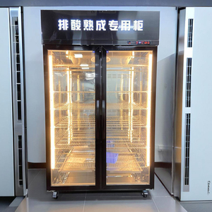 Réfrigérateur de maturation à sec pour viande, trois portes vitrées noires, armoire de maturation pour bœuf - Product Image 4