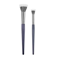 Petit pinceau à pointillages en laine fine, tube en cuivre, manche en bois, 23 pièces, série Voie Lactée