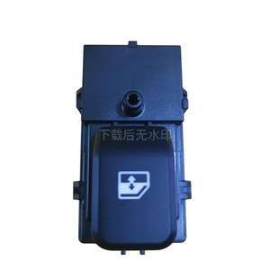 Changan Cs15 Window Regulator <b>Switch</b> 3746050 Be01 Electric <b>12v</b> 2016 2018 Models - Product Image 3