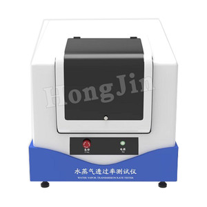 Testeur de perméabilité à la vapeur d'eau pour film aluminium-plastique, testeur de taux de transmission de la vapeur d'eau infrarouge, équipement d'analyse de l'humidité - Product Image 3