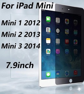 ตัวป้องกันหน้าจอความเป็นส่วนตัวสำหรับไอแพดมินิ 1/2/3 2012/2013-14/2014 7.9 นิ้ว A1432/A1490/A1601 - Product Image 1