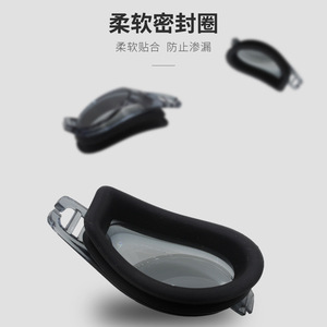 Swimming Goggles YJ-06 <b>PC</b> Lens Transparent Anti Fog Universal Adult Men Women Racing Goggles <b>Set</b> Mixed Color - Product Image 3