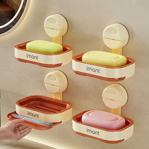 High-Grade Wall-Mounted <b>Soap</b> Box Suction Cup <b>Cover</b> Drainable Eco-Friendly Modern Design Office Organizer Storage Punching Holes - Product Image 3