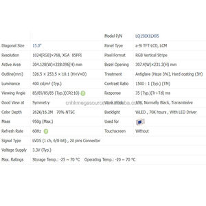 LQ150X1LX95 Nuevo 15 pulgadas 1024*768 A-Si Módulo de TFT-LCD Pantalla de cristal líquido de grado médico Pantalla LCD - Product Image 4