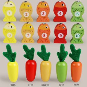 Juego de Pesca de Madera con Temática de Granja para Desarrollar Habilidades Motoras Finas, Alimentar Animales Pequeños, Regalo de Primer Cumpleaños para Niños y Niñas - Product Image 4