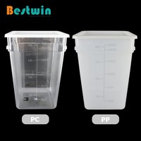 Boîte de rangement alimentaire carrée en plastique polycarbonate PC polypropylène PP de 2L à 22L pour ingrédients et céréales, idéale pour la cuisine commerciale