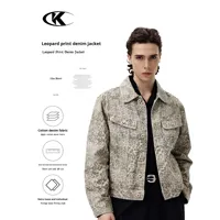 Veste en jean à imprimé léopard sur mesure 11KN, veste de camionneur à imprimé animal, veste surdimensionnée rétro streetwear, vente en gros de léopard