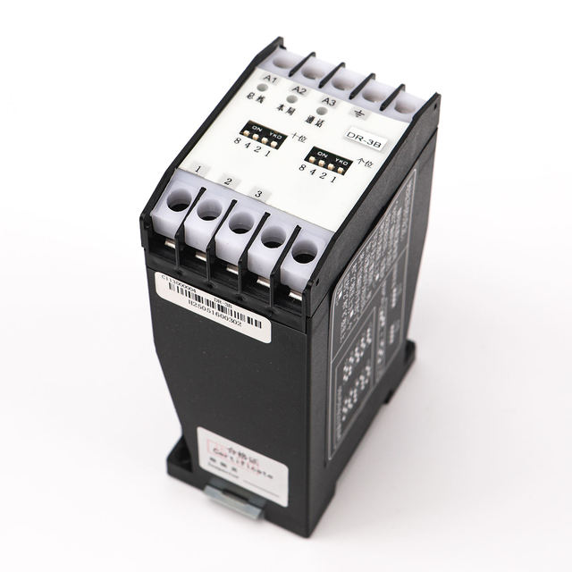 DR-3B Five-Way Communication Intercom Decoder Adapter Elevator Intercom System Spare Parts