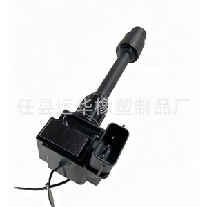 คอยล์จุดระเบิดสำหรับนิสสัน 22448-4W011-2Y005 YH-6005F1 อะไหล่ทดแทน - Product Image 3