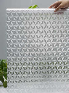 Pegatinas Decorativas Estáticas <span class=keywords><strong>para</strong></span> <span class=keywords><strong>Ventanas</strong></span> <span class=keywords><strong>de</strong></span> Vidrio, Diseños Transparentes con Patrones Esmerilados, Fácil Aplicación DIY <span class=keywords><strong>para</strong></span> Baño - Product Image 2