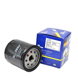 Filtros de aceite para motocicletas <span class=keywords><strong>Hiflo</strong></span> a precio de fábrica, MW7001, H90W01, H90W01, para motocicletas Davidson - Product Image 1