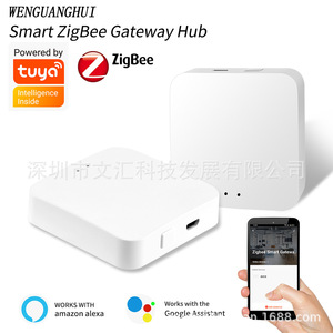 SIXWGH - Control Remoto Inteligente para el Hogar, Hub Zigbee, <span class=keywords><strong>Modo</strong></span> Dual WiFi/Zigbee, Puente Inalámbrico para 32 Dispositivos, Compatible con Automóviles, <span class=keywords><strong>Alexa</strong></span> - Product Image 3
