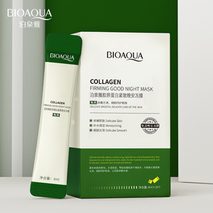 Mascarilla Facial Iluminadora, Hidratante y Reparadora de Colágeno para una Piel Radiante, Crema Humectante, Sérum, Crema de Noche - Product Image 2
