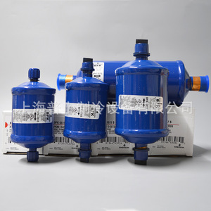 Copeland กรองเครื่องทำให้แห้ง BFK053S BFK083S BFK084S BFK085S สำหรับระบบทำความเย็น - Product Image 1