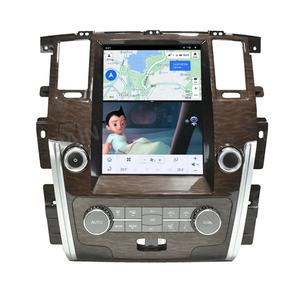 Reproductor de Audio para Auto con Android 11 para Infiniti QX80 Nissan Patrol Y62 2010 2011 2012 2013-2020, Radio Multimedia para Auto - Product Image 1