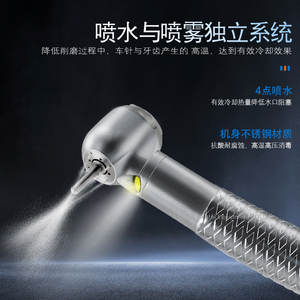 <b>High</b>-Speed Dental Handpiece with Diamond-Shaped <b>LED</b> Lighting Upgrade 2/4-Hole Ceramic Bearing Electric <b>Power</b> Source - Product Image 6