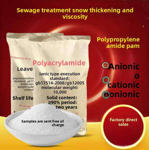 Poliacrilamida Aniónica/Catiónica/No Iónica en Polvo PAM CAS 9003-05-8, Adsorbente, Tratamiento de Aguas, <span class=keywords><strong>Floculante</strong></span> - Product Image 4