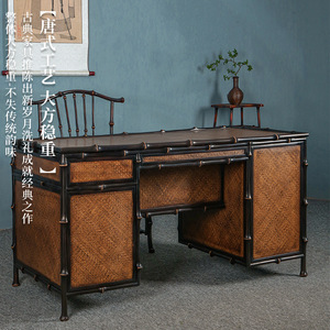 Tang Style Bamboo Office <b>Desk</b> With Drawer Computer <b>Desk</b> <b>Study</b> <b>Desk</b> Tea Table - Product Image 1