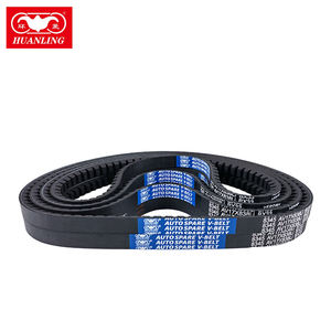 Av17x838bx33 تخفيضات كبيرة مقاومة للاهتراء الشد مخصصة سوداء مقاومة للحرارة العالية المطاط V حزام للسيارات الصناعية - Product Image 1