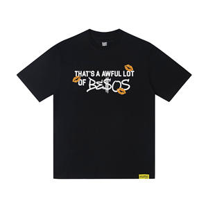 ALOCS COUGH SYRUP T-Shirts Klassisches Hustensirup-T-Shirt Hochwertige T-Shirt-reflektierende Scan-Fähigkeit aus Baumwolle - Product Image 2