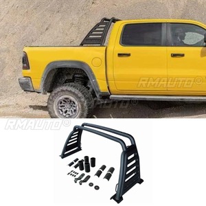 ชุดแต่งขอบประตูรถยนต์ สำหรับ Dodge RAM1500 2021+ ชุดแต่งป้องกันโครงเหล็ก - Product Image 1