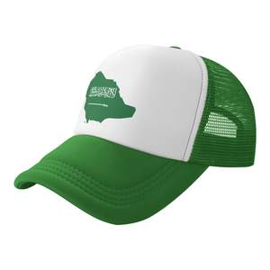 沙特阿拉伯足球橄榄球迷帽子定制刺绣尖顶帽欢呼棒球网帽 - Product Image 1