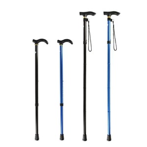 Bâton de marche télescopique pliable, réglable en 5 sections, en alliage d'aluminium, antidérapant, pour personnes âgées, support pour la randonnée en plein air - Product Image 5