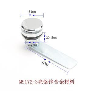 Serrure cylindrique Haitan MS172-3, loquet rotatif 60 mm, poignée de porte d'armoire en alliage de zinc - Product Image 3