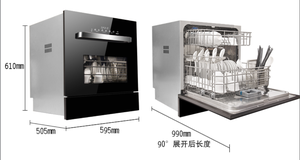 Machine à laver la vaisselle en acier inoxydable de notre usine chinoise, idéale pour un usage domestique et commercial – Prix compétitif pour la maison - Product Image 4